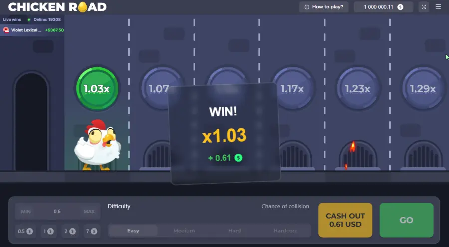 Chicken Road game